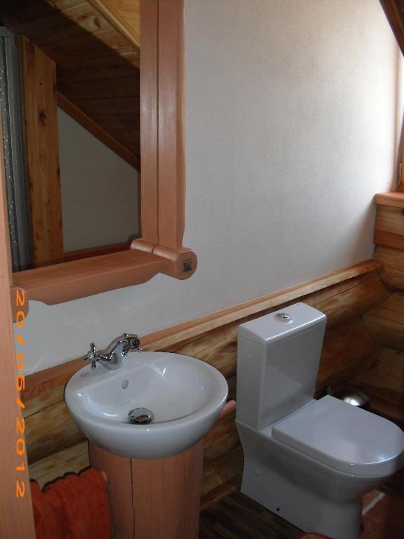 Penzion U Fábů Lednice Habitación foto